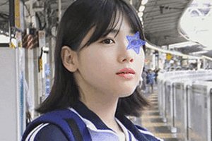 Pcolle PPV《300本記念》【電車チカン】★祝！空前絶後の300人チカン★部活帰りの純情美少女がまさかの大量連続潮吹き★300人記念特価！！