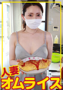 DUGA PPV hdom009 人妻さん ひかり（36）