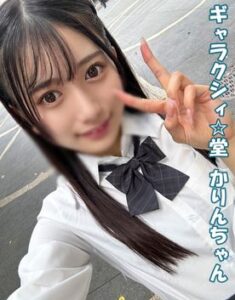 FC2 PPV 4693582 雑誌の研究生モデルちゃん！！裏では色んな男と遊びまくっている清楚系ヤリマン！！未来のスターのエロボディに大量中出し！！