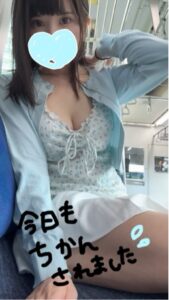 Pcolle PPV 完全顔出し♡ちかんされちゃったけど超超ミニスカ清楚（？）系で電車や公園でぱんちら＆胸ちら散歩♡