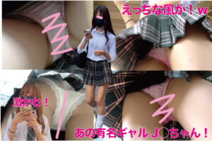 Pcolle PPV [4K]あの有名ギャルJK再び！計３日間のエロいパンツを確認！！