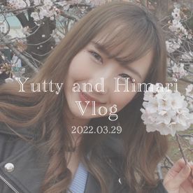 FC2 PPV 2821002 [vlog] 倉科さんはじめてのお花見デート [2022.03.29]