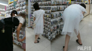 PALPIS PPV 83664 透けてるスカートの中をパシャリ