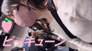 Pcolle PPV P① 可愛いパイスラ女性のおっぱいに興奮してずっと触りました。最後揉んでます。