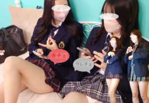 Pcolle PPV ミニスカJK女子会【赤チェとグレチェのダブルパンチラ堪能】