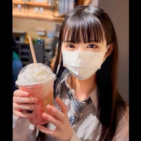 FC2 PPV 4550119【期間限定】青春真っ只中の18歳 中出し2回戦