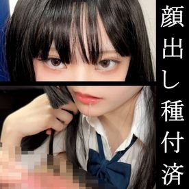 FC2 PPV 4718808 顔出し【個撮】 ネコ目黒髪ロング美人　相談③　綺麗な顔立ちの美人を好き放題に命令して顔出しで中出しハメ撮りセックスしてきました