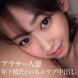 FC2 PPV 4736285【身体の相性最高】アラサーパート妻 DD彼氏とお家デート不倫ハメ撮り中出し【猛烈SEX】