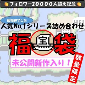 FC2 PPV 4740954【40%OFF】 人気No.1神モデル『18歳誕生日と同時に完全顔出し・無.許.可中出し孕ませAVデビューで人生終了した色白小柄Gカップ美巨乳アイドル』シリーズ詰め合わせ！