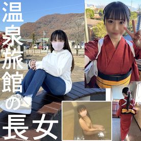 FC2 PPV 4742064【プレミア個撮】温泉旅館の長女ちゃん　男に汚されたことのない純粋無垢な天使　エッチに興味ありすぎて応募してきちゃいました！ハメ師のSEXで大変なことに！【4K高画質ZIPでお届け】