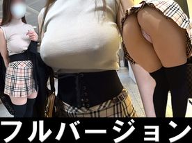 FC2 PPV 4742958【fc2限定】【レビュー特典付】神乳Hカップがプルンプルン♪暴れ狂うオッパイ＆デカケツの欲張り極上BODYがヤバい!!