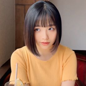 FC2 PPV 4743765【神回】可愛いの概念を覆す黒髪ボブの19才を超高額ギャラで釣って独占配布