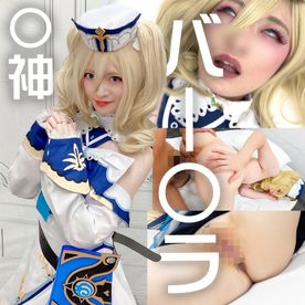 FC2 PPV 4751270【4K高画質】激絶頂！純白美肌パイパン　アイドルめいちゃん　原〇・バー〇ラ　ピル飲み種付けし放題！気持良すぎて白目剥いてケイレンイキする淫乱まんこちゃんの個人撮影【おまけはおかわりスマホ撮りSEX】