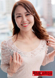 DUGA PPV HINT-0689 熟蜜のヒミツ あい