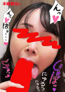 DUGA PPV LAB-059 ちんしゃぶ大好き娘 vol.59