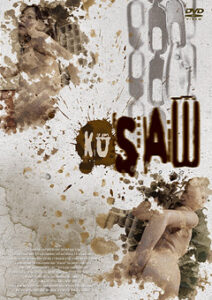 DUGA PPV ELV-009 クソウ KUSAW