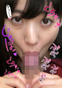 DUGA PPV LAB-017 ちんしゃぶ大好き娘 vol.17