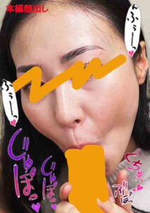 DUGA PPV LAB-061 ちんしゃぶ大好き娘 vol.61