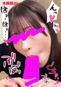 DUGA PPV LAB-062 ちんしゃぶ大好き娘 vol.62