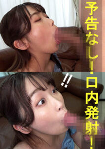 DUGA PPV KAW-007 ワカ【素人／暴発口内発射／手を使わないフェラ／バキューム／玉吸い／巨乳】