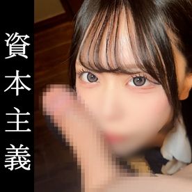 FC2 PPV 4774305 顔出し【個撮】 モテ顔の黒髪ロング女　相談④　カースト上位の美人が懐いてきたので、ホテルで遊びながらハメ撮り中出し