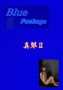 DUGA PPV issei-0016 Blue Packege 真琴II