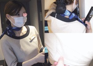 Pcolle PPV【ホテルウーマン】秘技ブラホック外し！段々下がっていくブラに違和感覚えるが止む無く神乳胸チラに成功！