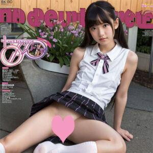 Pcolle PPV【極】制服美少女！ノーパンパイパンマガジン！