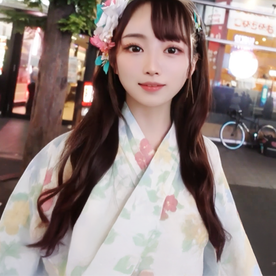 FC2 PPV 4769561【童顔19歳／色白地雷系】彼氏気分で浴衣デートからのサプライズ中出しハメ撮り。※60分原版付※