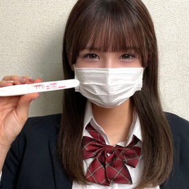 FC2 PPV 4799462 今年3月に卒業したばかりの18歳はなんと現在妊娠中！若くして孕んだ身体に情け無用のガン突き中出し！誰もが目を疑う特別映像を期間限定価格で販売