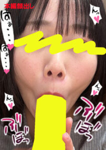 DUGA PPV LAB-066 ちんしゃぶ大好き娘 vol.66