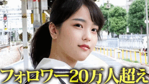 Pcolle PPV《フォロワー20万人超え》【電車チカン】★若者に人気の有名Ti○T○kerの美乳首を世界に晒す凶悪チカン