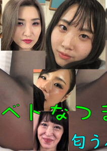 DUGA PPV P-07【匂うパンスト7】