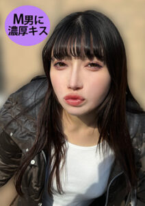 DUGA PPV kist02-3 M男が街中で女性に声をかけてキスさせてもらう アパレル関係 ひなみちゃん