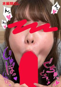 DUGA PPV LAB-067 ちんしゃぶ大好き娘 vol.67