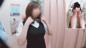 Pcolle PPV kawaiiiiiiiii♡きつね顔美人でぃ～娘ちゃんの上玉おっぱいを余すとこなくいただいちゃいました　僕のお店の試着室617