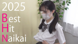 Pcolle PPV【再販】【一般外来】2025年の売り上げベスト6！巨乳×2、制服×2、超敏感×2、可愛い×6
