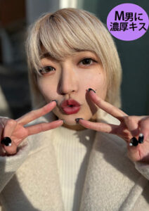 DUGA PPV kist02-1  M男が街中で女性に声をかけてキスさせてもらう 美容部員 はるのちゃん