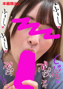 DUGA PPV LAB-070 ちんしゃぶ大好き娘 vol.70