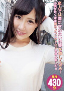 DUGA PPV HSF-09 ハメ撮りセックスフレンズVOL.9