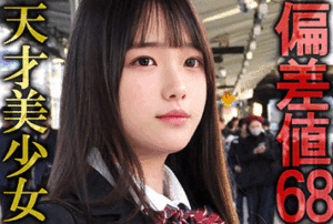 Pcolle PPV《大量潮吹き》【電車チカン】★偏差値69の天才美少女★黒髪ロング＆神スタイルの超ハイスぺJ○に潮吹き＆中出しの刑