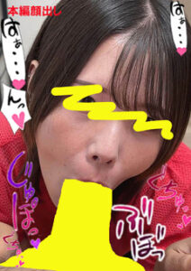 DUGA PPV LAB-074 ちんしゃぶ大好き娘 vol.74