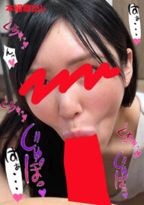 DUGA PPV LAB-075 ちんしゃぶ大好き娘 vol.75