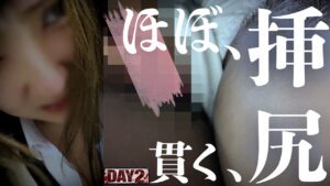 Pcolle PPV【GW完全期間限定】もはや立ちバック。プライドへし折り出る喘ぎ。悔しさが呼び醒ます本能。