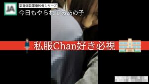 Pcolle PPV 令8)#41 ★★★沼ってメロった私服ちゃん。