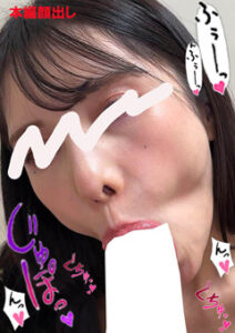 DUGA PPV LAB-081 ちんしゃぶ大好き娘 vol.81