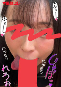 DUGA PPV LAB-083 ちんしゃぶ大好き娘 vol.83