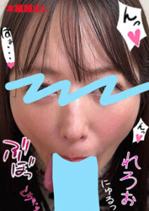 DUGA PPV LAB-084 ちんしゃぶ大好き娘 vol.84