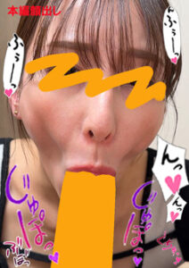 DUGA PPV LAB-085 ちんしゃぶ大好き娘 vol.85