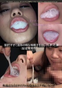 DUGA PPV ASW-348「監督が選んだシリーズ」溜まりすぎて固形の様な塊精子を出してしまった僕